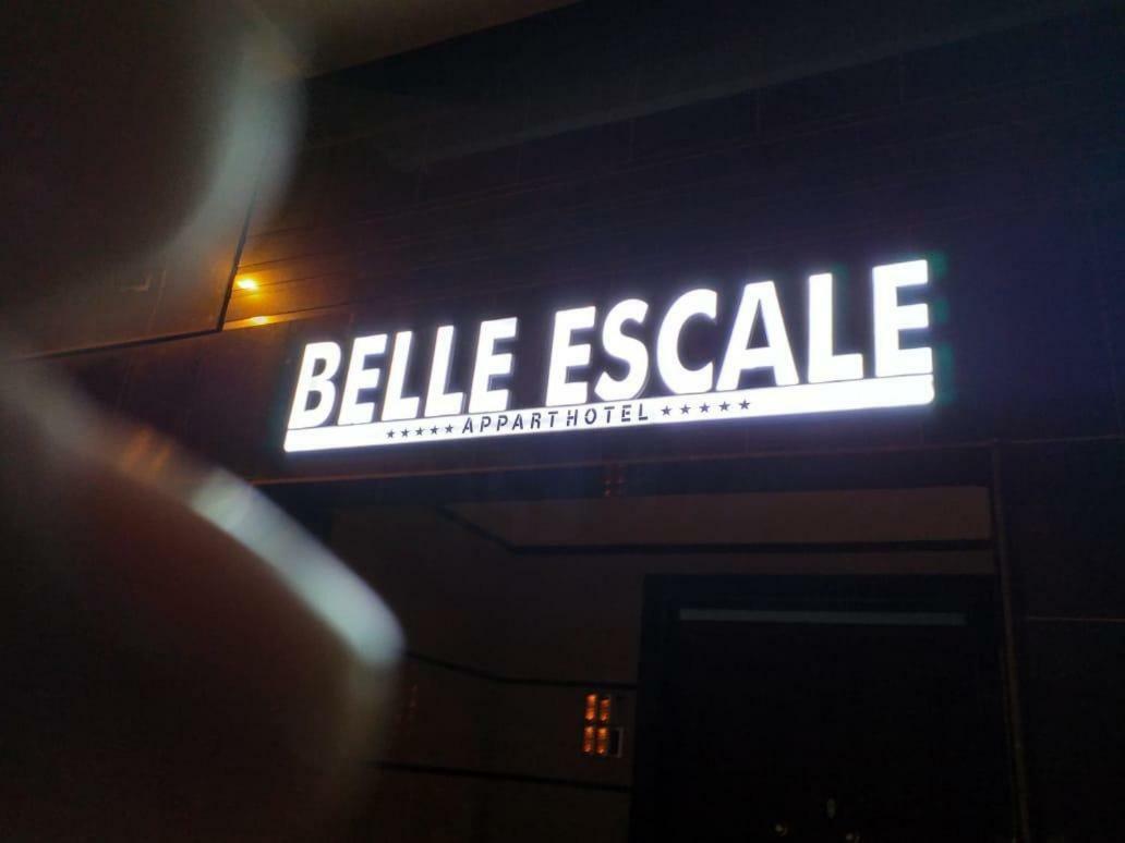 Апартаменты Belle Escale Уджда Экстерьер фото